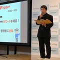 【金賞作品を一挙紹介】小中学校のレベルアップがすごい「Pepper 社会貢献プログラム スクールチャレンジ」プログラミング教育成果発表 全国大会2019
