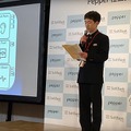 【金賞作品を一挙紹介】小中学校のレベルアップがすごい「Pepper 社会貢献プログラム スクールチャレンジ」プログラミング教育成果発表 全国大会2019