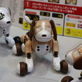 東京おもちゃショー2015