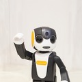 ロボホン、新型と旧型の違いは？ 価格やハードウェアの性能はどう変わったか