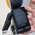 ロボホン、新型と旧型の違いは？ 価格やハードウェアの性能はどう変わったか