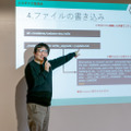 ドコモのAIエージェントAPIでスマートスピーカーを開発！ ロボスタ勉強会が開催