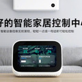 中国Xiaomiが小型スマートディスプレイを発表！