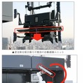 三菱地所が高層ビルで窓拭きロボットアームの実証実験　超高層ビルに多関節アームの「多目的壁面作業ロボット」