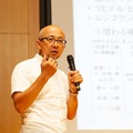 誰が漱石をアンドロイドとして蘇らせる権利をもつのか? アンドロイド基本原則とは? 二松學舍大学シンポジウム