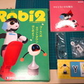 完成間近！ デアゴスティーニの「週刊 ロビ2」を79号まで組み立ててみた！