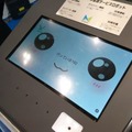ATOMが観光案内！？ ハイブリッドシステムをリユースした次世代対応型モビリティを取材してきた！