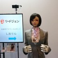 ATOMが観光案内！？ ハイブリッドシステムをリユースした次世代対応型モビリティを取材してきた！
