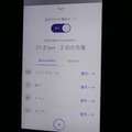ダイソン、Dyson360 Heuristを発売 「ヒューリスティック・ラーニング」で部屋に適応、継続的に機能向上できるプラットフォームを目指す