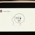 LINEのスマートディスプレイ「Clova Desk」がまもなく発売！ 公式サイトと動画が公開