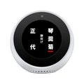 <p>シェア 0 ツイート 0 はてブ 0</p>