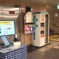 ロボット「Sota」が新橋駅で実証実験中！ 隠し機能も体験してきた