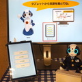 ロボット「Sota」が新橋駅で実証実験中！ 隠し機能も体験してきた