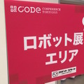 code03
