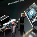 【速報:GTC2019基調講演】超小型のAIコンピュータ「Jetson Nano」発表！開発キットは99ドル、NVIDIAのジェンスンフアンCEOが披露