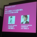 cct002