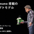 <p>シェア 0 ツイート 0 はてブ 0</p>