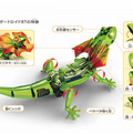 <p>シェア 0 ツイート 0 はてブ 0</p>
