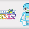 <p>シェア 0 ツイート 0 はてブ 0</p>