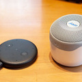 お気に入りのスピーカーがAlexa対応になる「Echo Input」を使ってみた！使用レポート