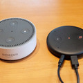 お気に入りのスピーカーがAlexa対応になる「Echo Input」を使ってみた！使用レポート