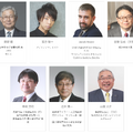 超豪華な登壇陣が話題！ 日経主催のAIイベント「AI/SUM」は4月22日から3日間開催