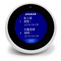 Alexaスキル「アパマンショップ」で新生活をサポート アパマンのAIスマートルームで活用へ