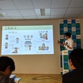 【IoT業界探訪Vol.28】大阪発のIoT・ロボットビジネスを —— AIDOR Accelerationデモデイレポート