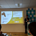 【IoT業界探訪Vol.28】大阪発のIoT・ロボットビジネスを —— AIDOR Accelerationデモデイレポート
