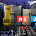 武蔵精密工業とSixEyeが「Musashi AI 」を設立、AI×ロボットでIndustry 4.0、スマートファクトリーの実現を加速