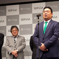 AI 清掃ロボット「Whiz」(ウィズ)の普及を共に目指す「AI Clean パートナー」プログラム、大塚商会、ダスキンなど8社を発表！