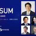 <p>シェア 0 ツイート 0 はてブ 0</p>