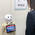 最新版「Pepper for Biz 3.0」が発表　ハードウェアは進化せずも会話応答率は7倍に