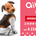 <p>シェア 0 ツイート 0 はてブ 0</p>