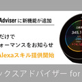 <p>シェア 0 ツイート 0 はてブ 0</p>