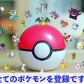<p>シェア 0 ツイート 0 はてブ 0</p>