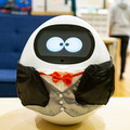 執事見習いロボット「タピ太」実機レビュー！高齢者や家族向け会話ロボットとしてユーキャンが販売