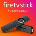 【4/23まで】Amazonがタイムセール祭りでAmazon Echoファミリーが23%～33%OFFの値引き中！