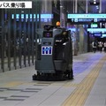 「AI×ロボットはどこまで人間の代わりになるか」～清掃・警備・運搬・物流・会話ロボットの現在と未来～「AI/SUM 2019」のパネル討論