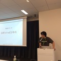 HTML5jロボット部「第三回ロボット勉強会」