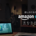 <p>シェア 0 ツイート 0 はてブ 0</p>