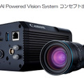 AIで自動光学検査を自動化　その事例と最新GPU技術「NVIDIA AOI Summit Tokyo」参加レポート