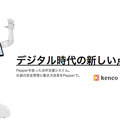 <p>シェア 0 ツイート 0 はてブ 0</p>