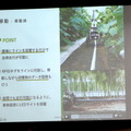 RobiZy総会記念セミナー「ロボットビジネスの成功ポイント」で農業ロボットInahoの菱木氏らが講演
