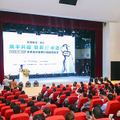 Pepperを中国の大学など教育機関に向けて2,000台無償提供 ロボットと共生目指し人材育成を支援