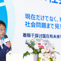 Pepperを中国の大学など教育機関に向けて2,000台無償提供 ロボットと共生目指し人材育成を支援
