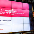 <p>シェア 0 ツイート 0 はてブ 0</p>