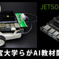 <p>シェア 0 ツイート 0 はてブ 0</p>