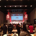 Mashup Awards 11 表彰式に行ってきました。 #MA11