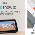 <p>シェア 0 ツイート 0 はてブ 0</p>